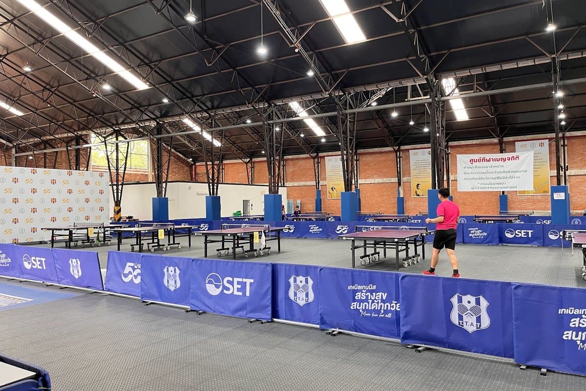 Benchakitti Sports Center