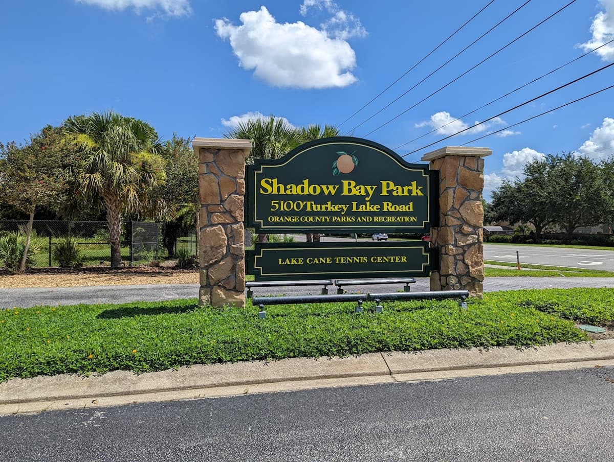 Shadow Bay Park — photo 1 of 1