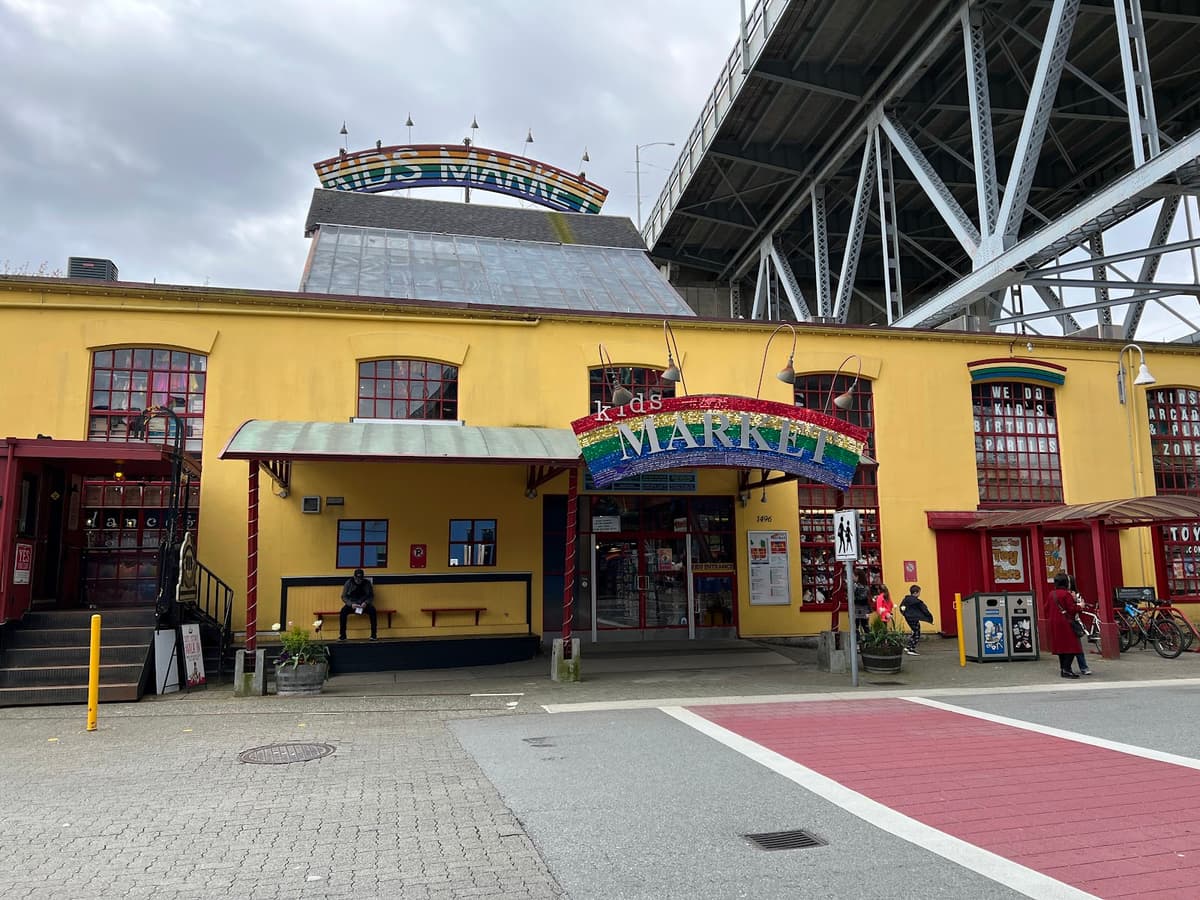 Kids Market on Granville Island — photo 1 of 1