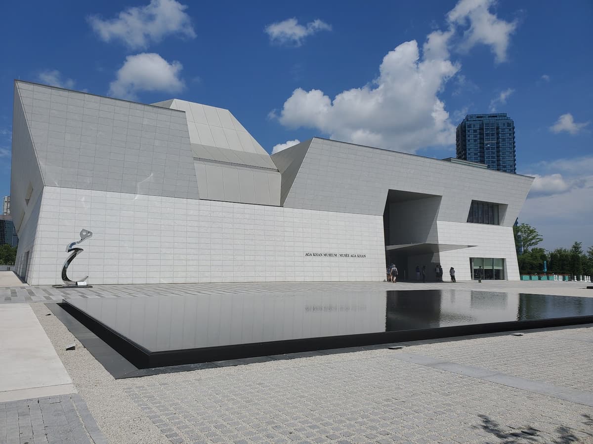Aga Khan Museum