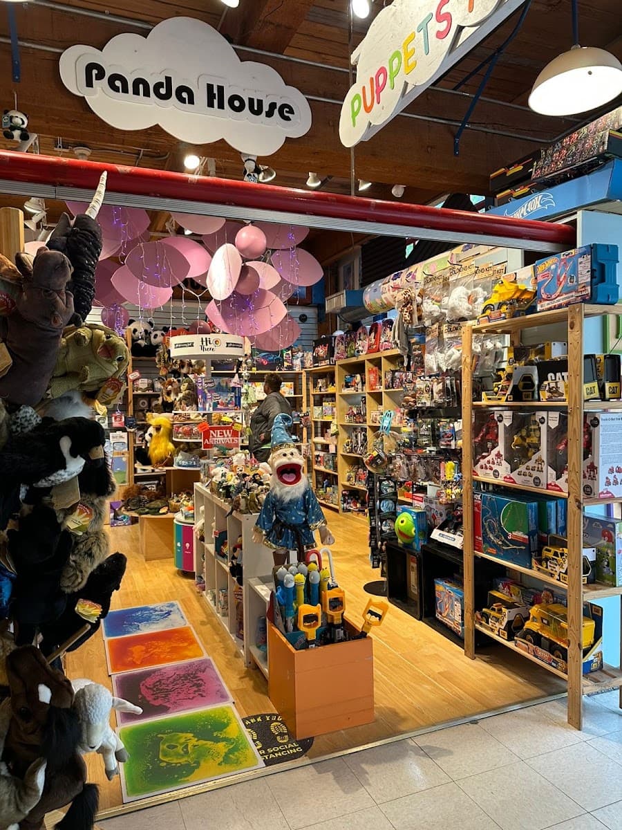 Panda House Toys & Puppets — photo 1 of 1